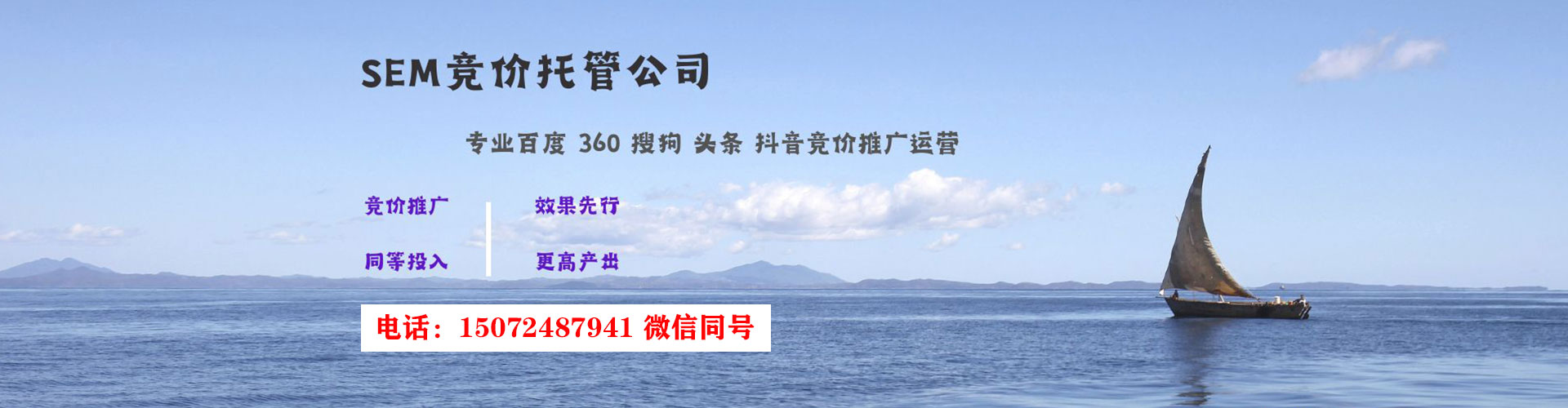 湟源朋友圈信息流