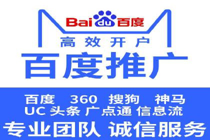 某信息流广告公司创意案例：如何抓住用户眼球