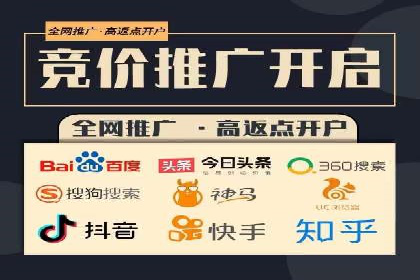 抖音信息流广告投放的五大成功行业案例剖析