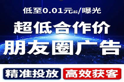 电商平台的关键词竞价排名：销售增长的秘诀